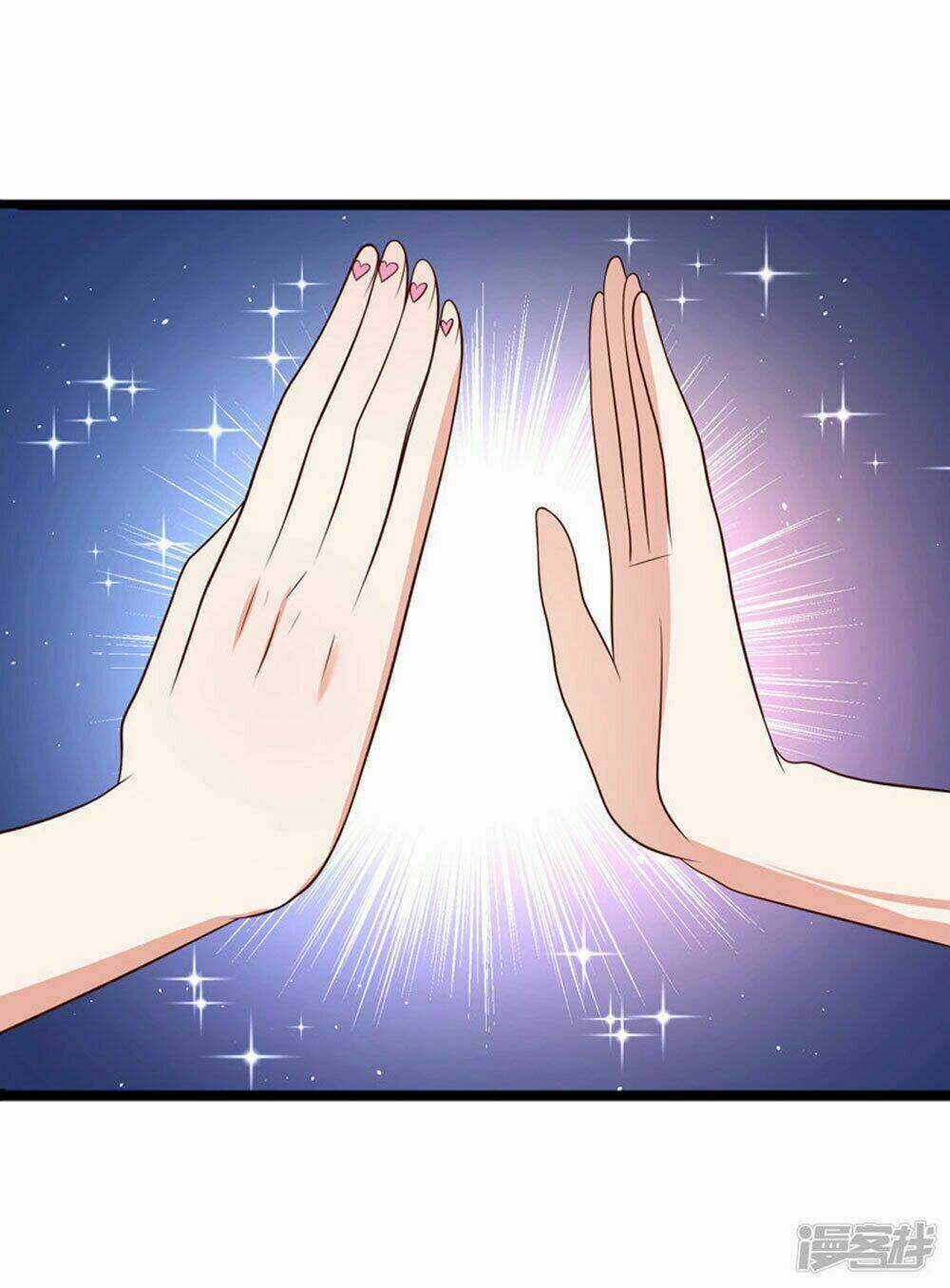 Boss Của Tôi Là Đại Thần Chapter 39 trang 34