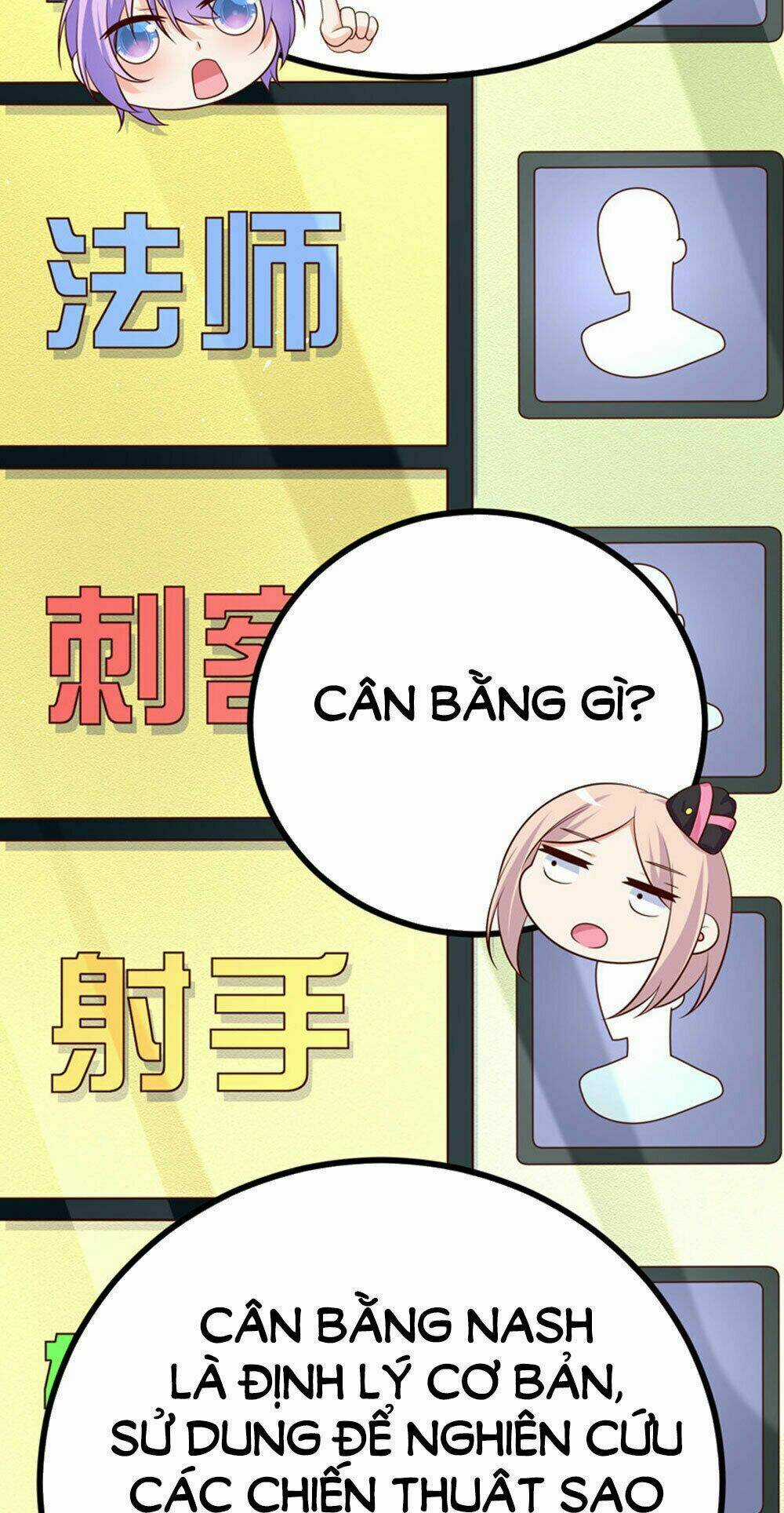 Boss Của Tôi Là Đại Thần Chapter 39 trang 43