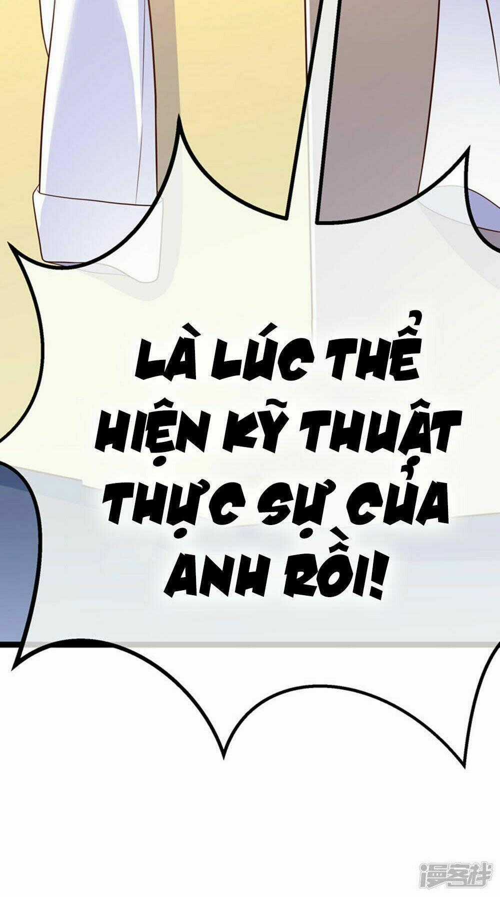 Boss Của Tôi Là Đại Thần Chapter 39 trang 47