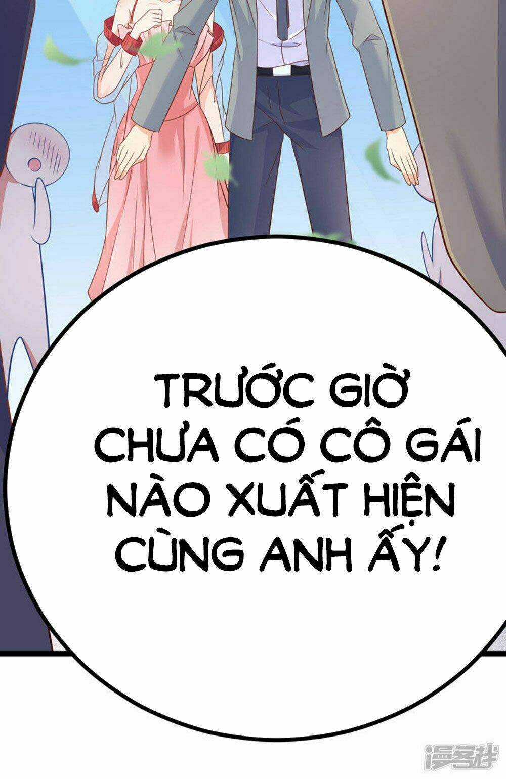 Boss Của Tôi Là Đại Thần Chapter 40 trang 25