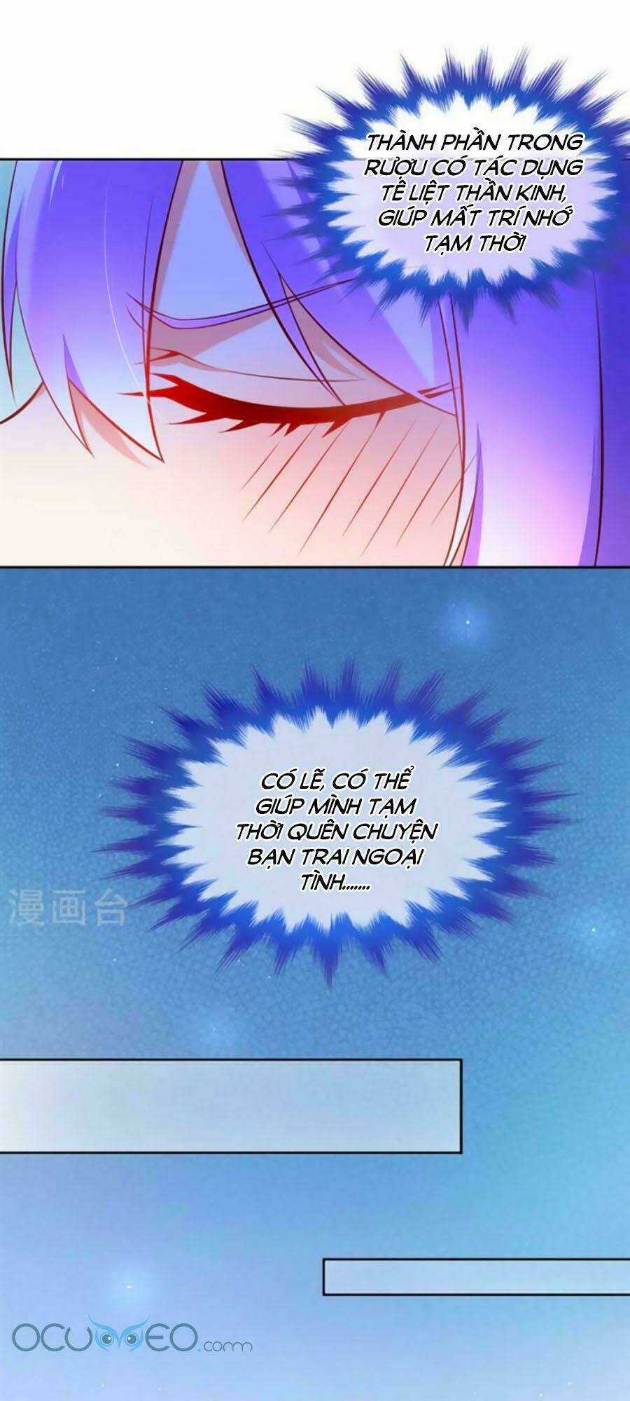 Boss Của Tôi Là Đại Thần Chapter 5 trang 4