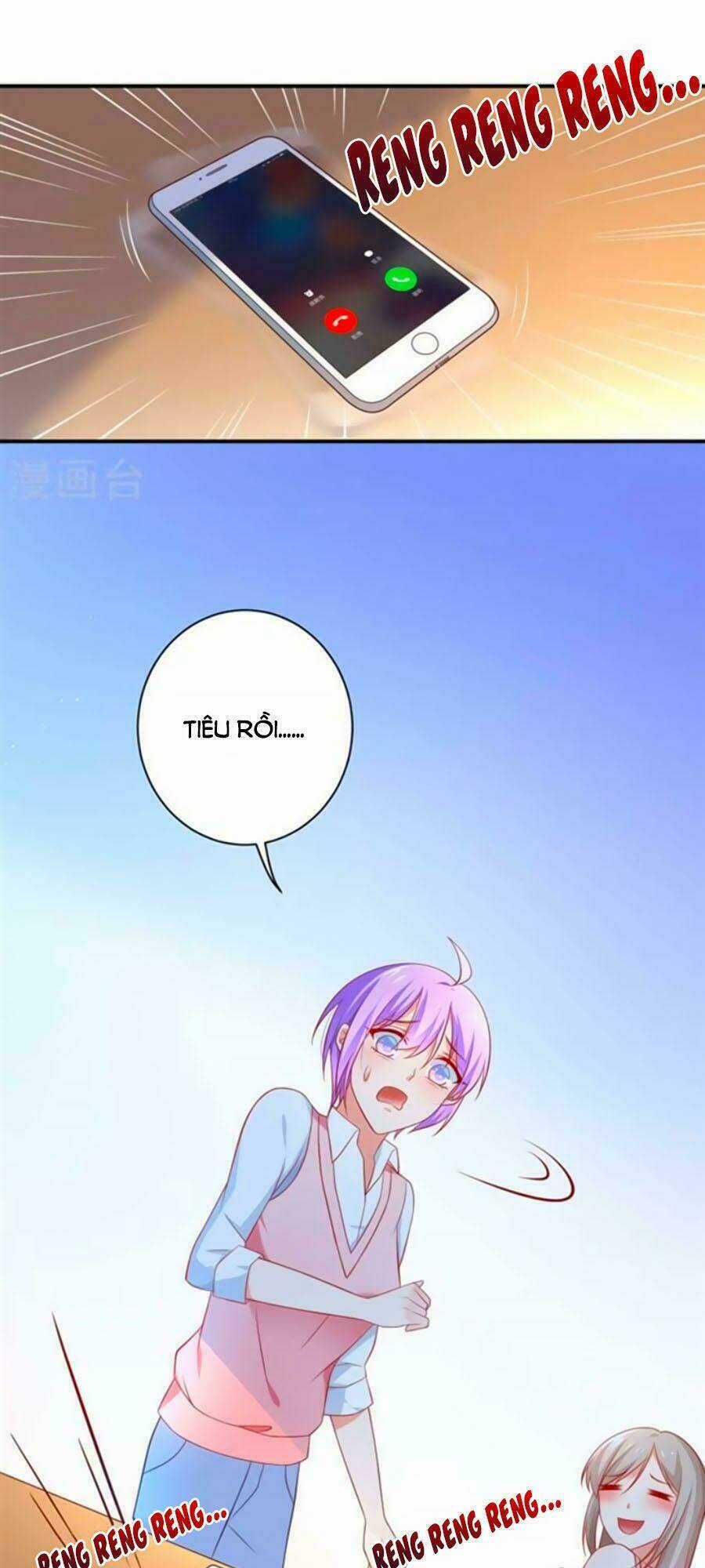 Boss Của Tôi Là Đại Thần Chapter 5 trang 6