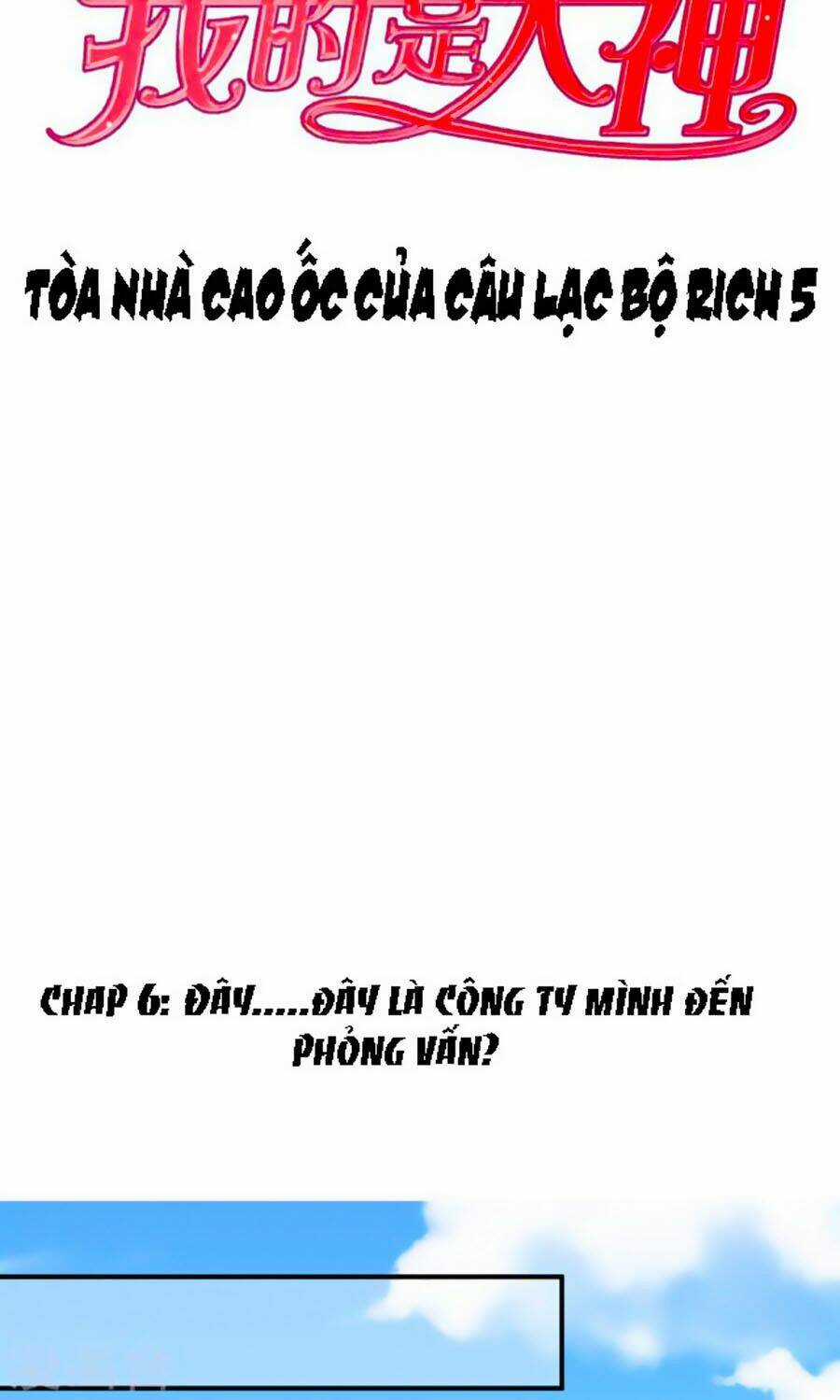 Boss Của Tôi Là Đại Thần Chapter 6 trang 2