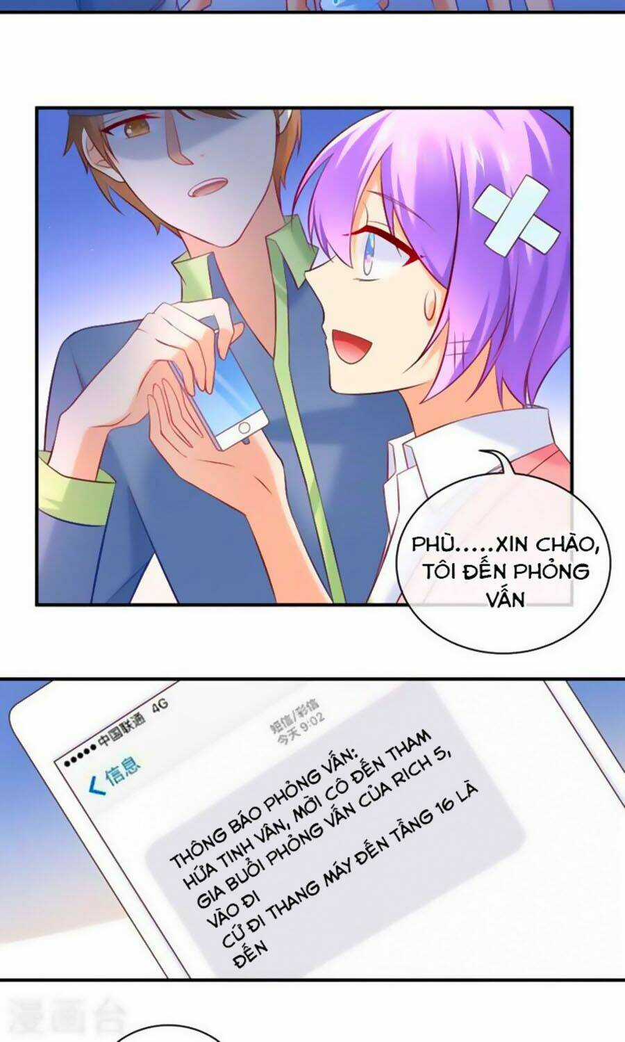 Boss Của Tôi Là Đại Thần Chapter 6 trang 21