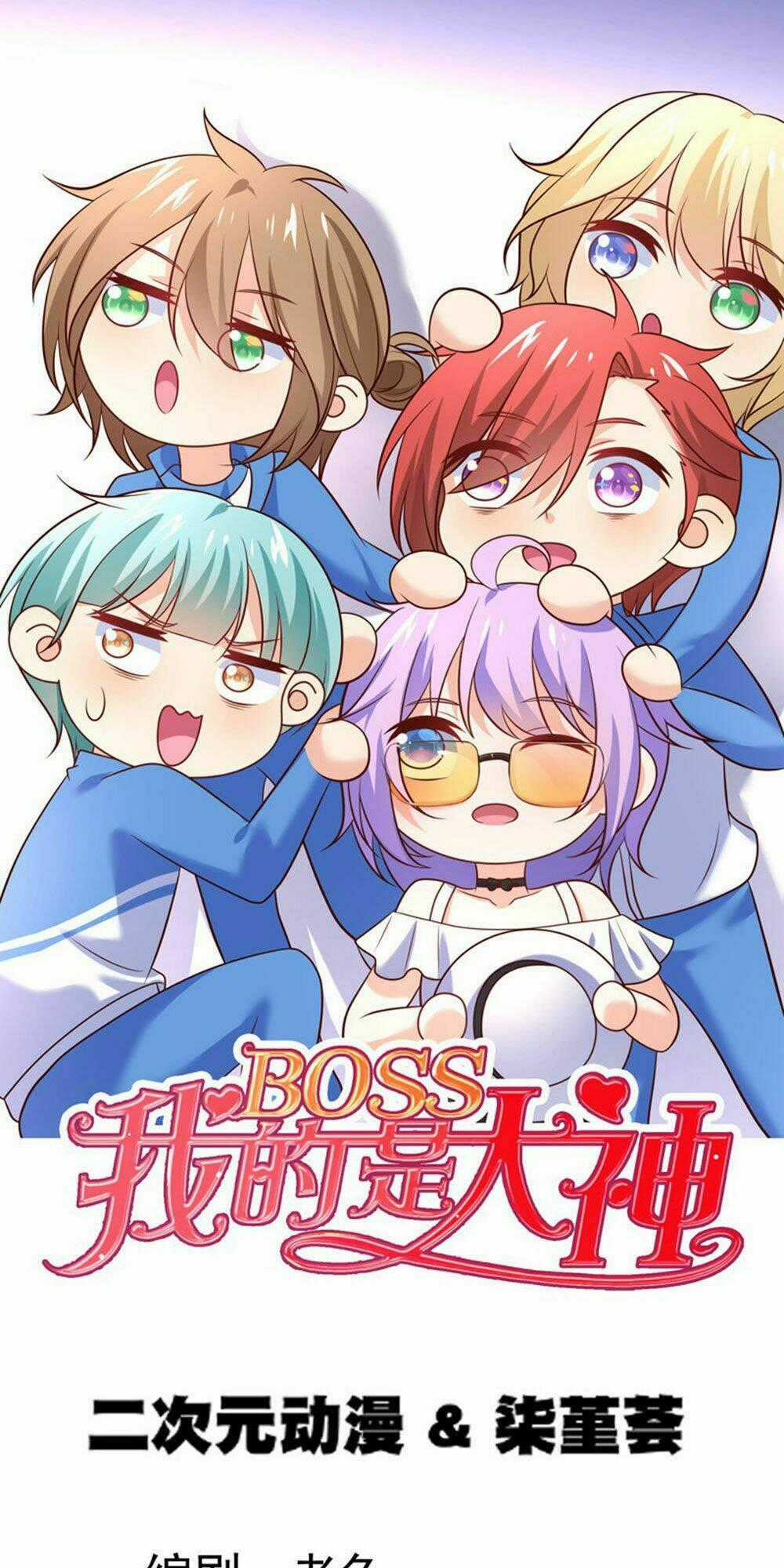 Boss Của Tôi Là Đại Thần Chapter 68 trang 0