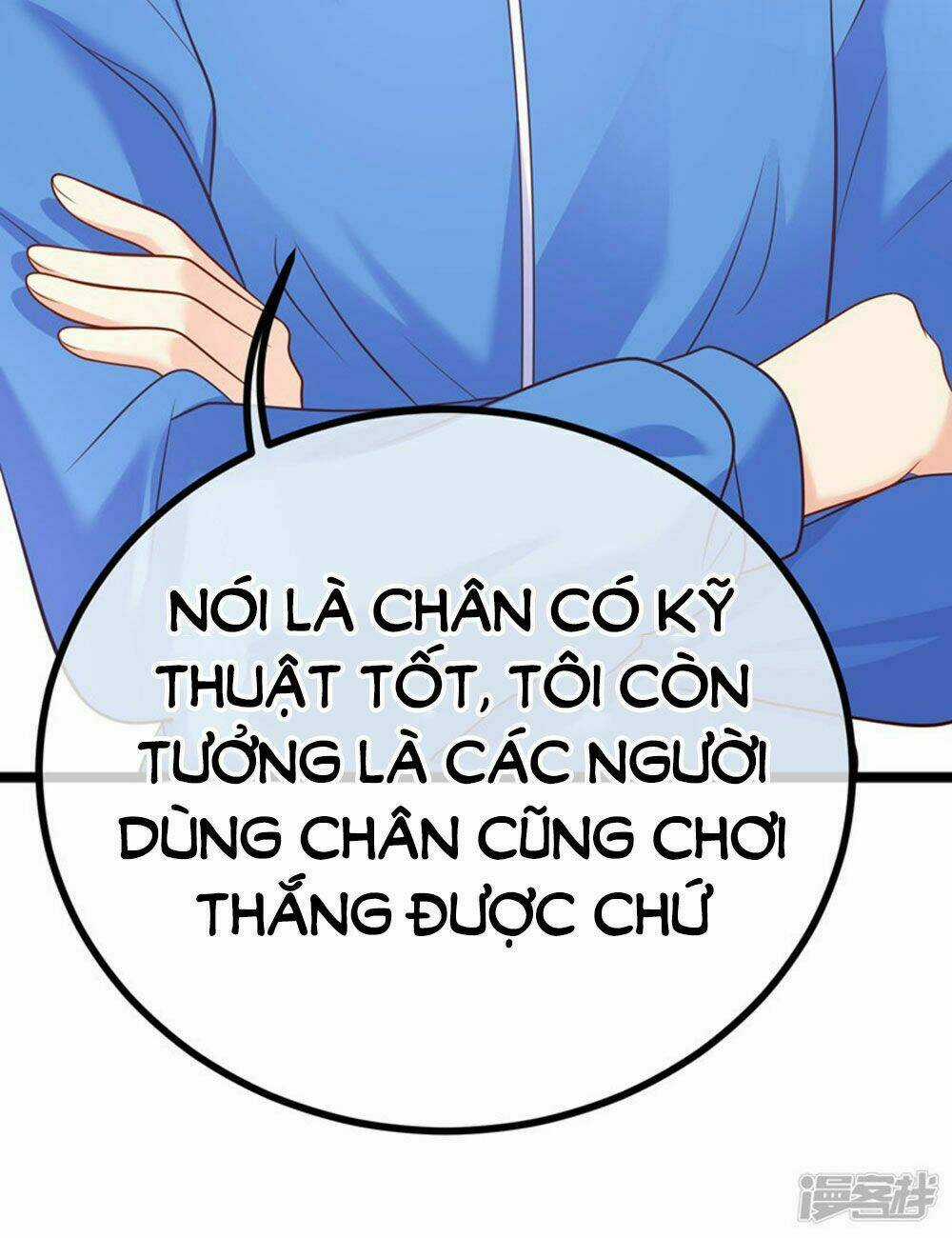 Boss Của Tôi Là Đại Thần Chapter 69 trang 19