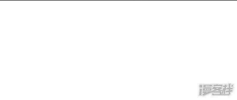 Boss Của Tôi Là Đại Thần Chapter 69 trang 33