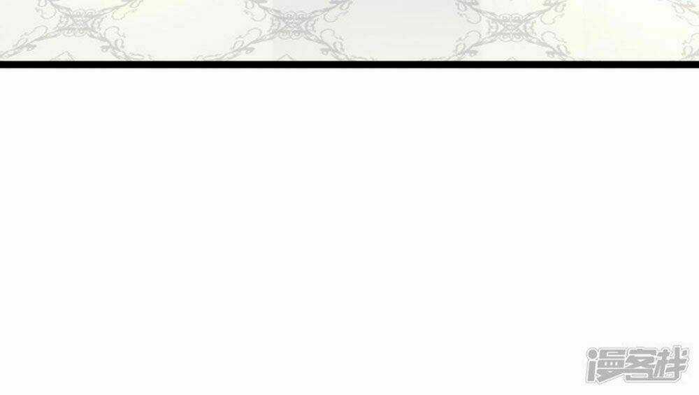 Boss Của Tôi Là Đại Thần Chapter 69 trang 44