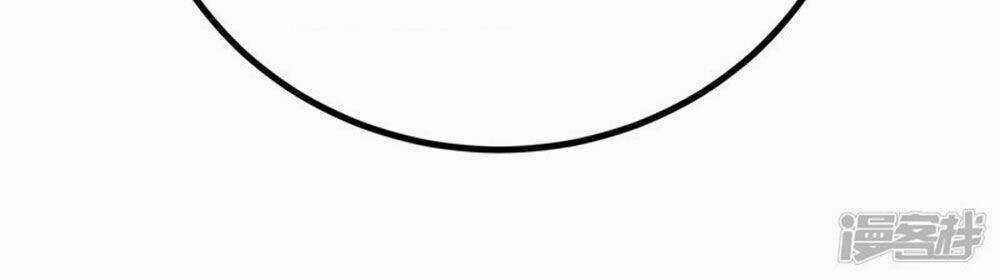 Boss Của Tôi Là Đại Thần Chapter 69 trang 46