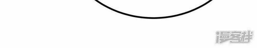 Boss Của Tôi Là Đại Thần Chapter 69 trang 49