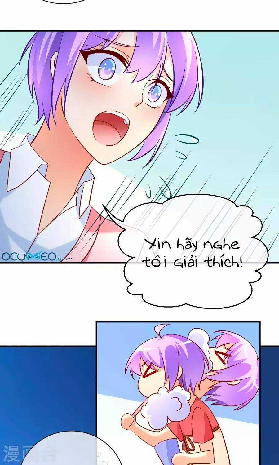 Boss Của Tôi Là Đại Thần Chapter 7 trang 15