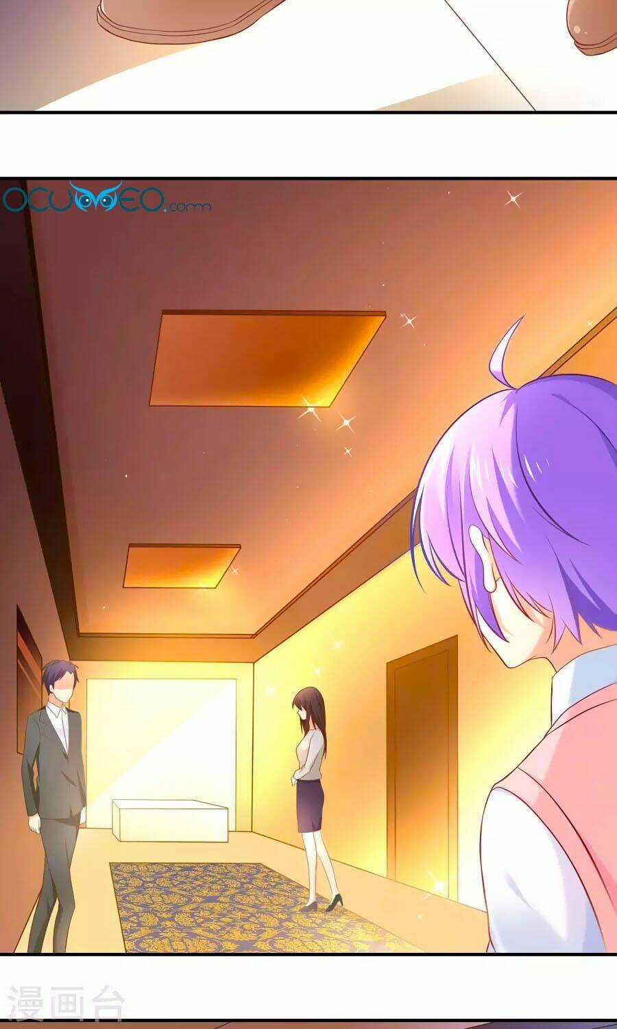 Boss Của Tôi Là Đại Thần Chapter 7 trang 3