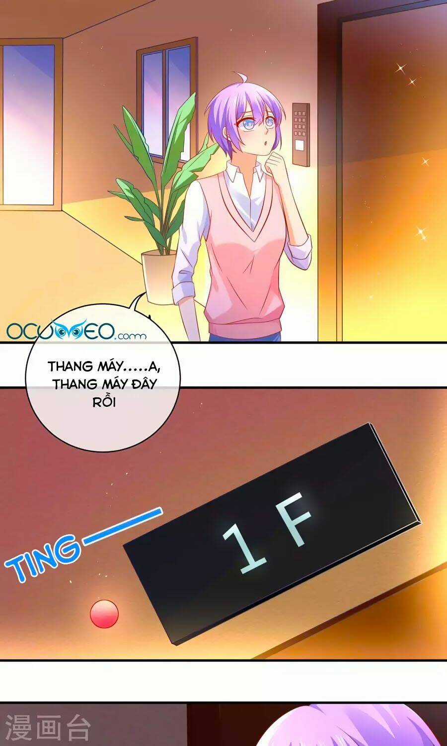 Boss Của Tôi Là Đại Thần Chapter 7 trang 4