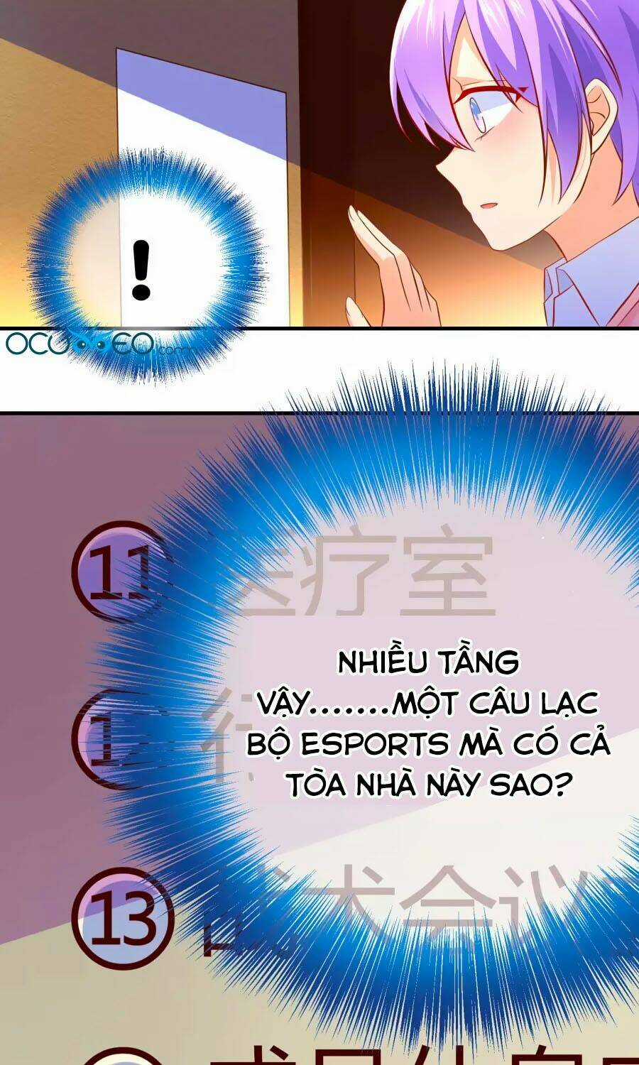 Boss Của Tôi Là Đại Thần Chapter 7 trang 5