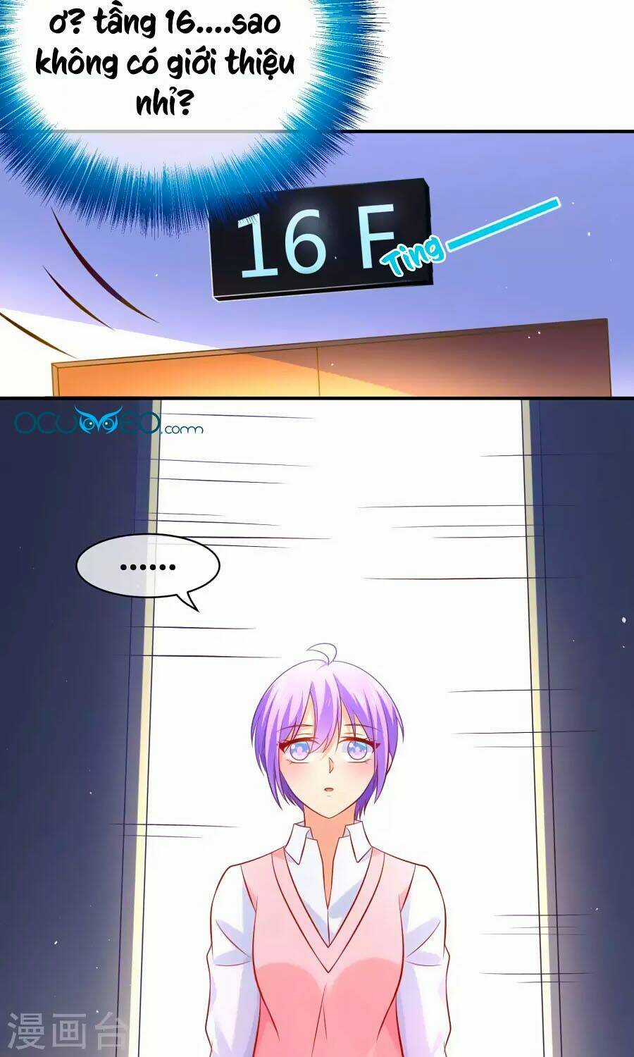 Boss Của Tôi Là Đại Thần Chapter 7 trang 7