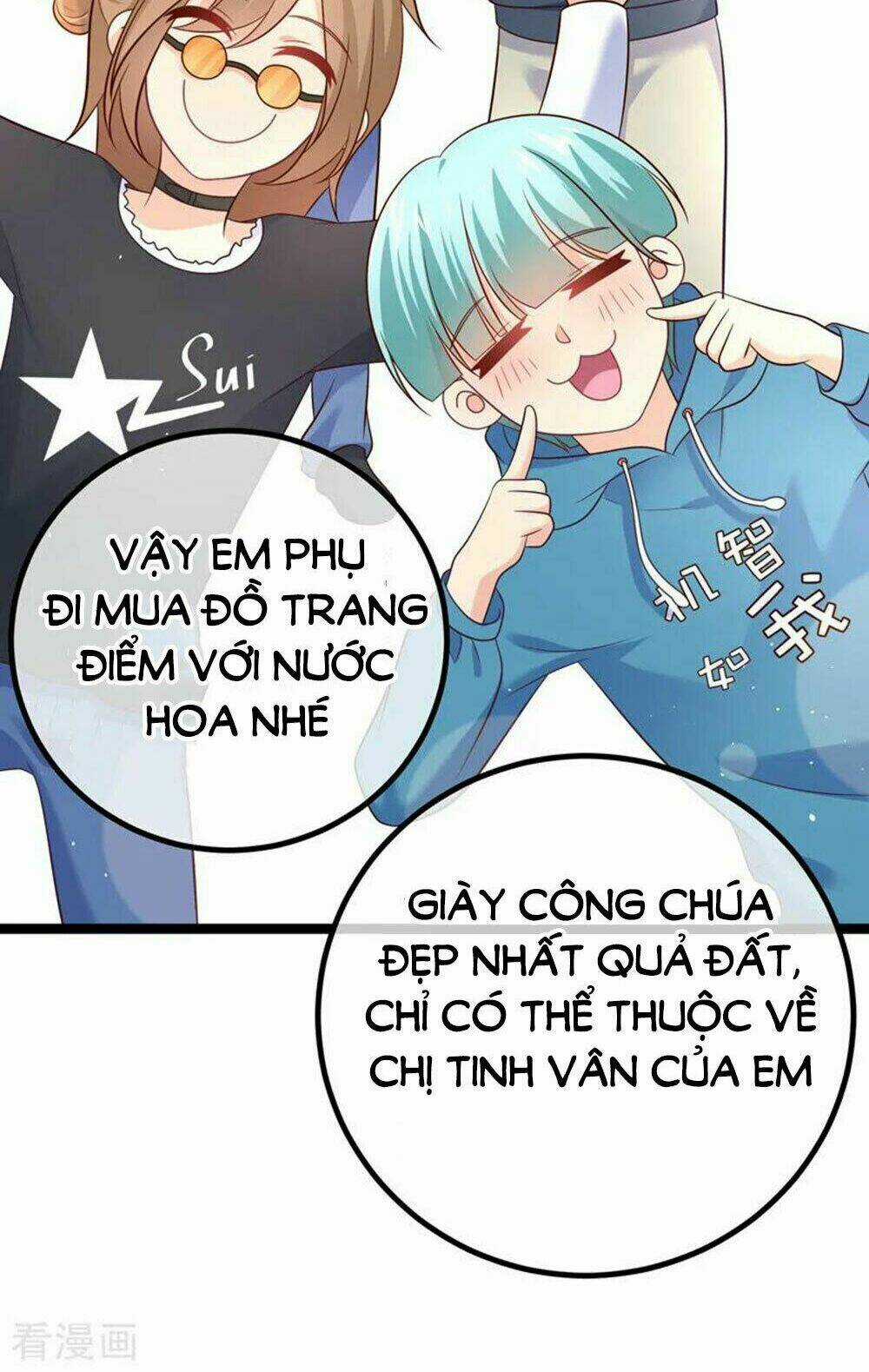 Boss Của Tôi Là Đại Thần Chapter 70 trang 20