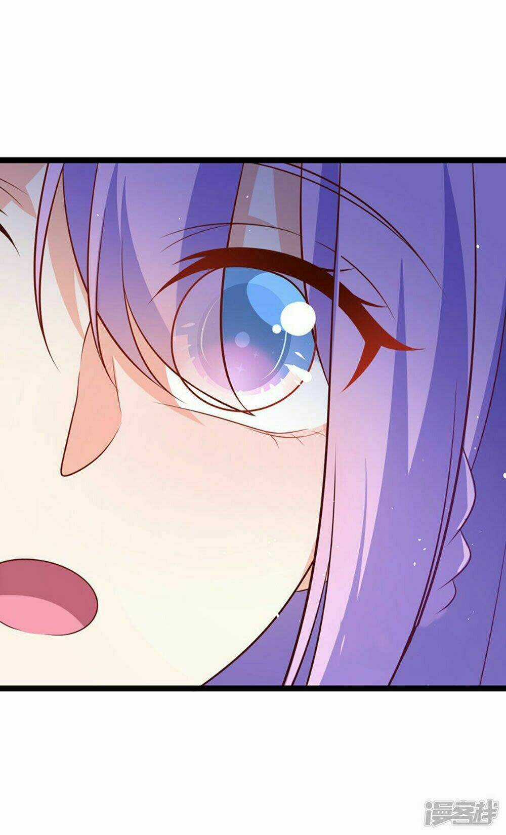 Boss Của Tôi Là Đại Thần Chapter 71 trang 15