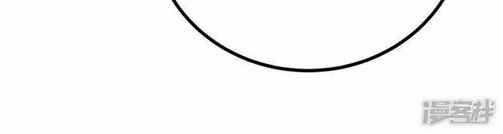 Boss Của Tôi Là Đại Thần Chapter 72 trang 16