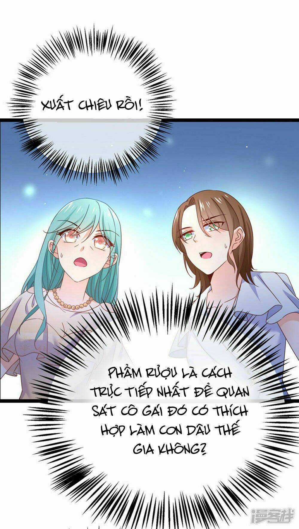 Boss Của Tôi Là Đại Thần Chapter 72 trang 22