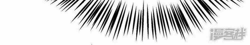 Boss Của Tôi Là Đại Thần Chapter 72 trang 39