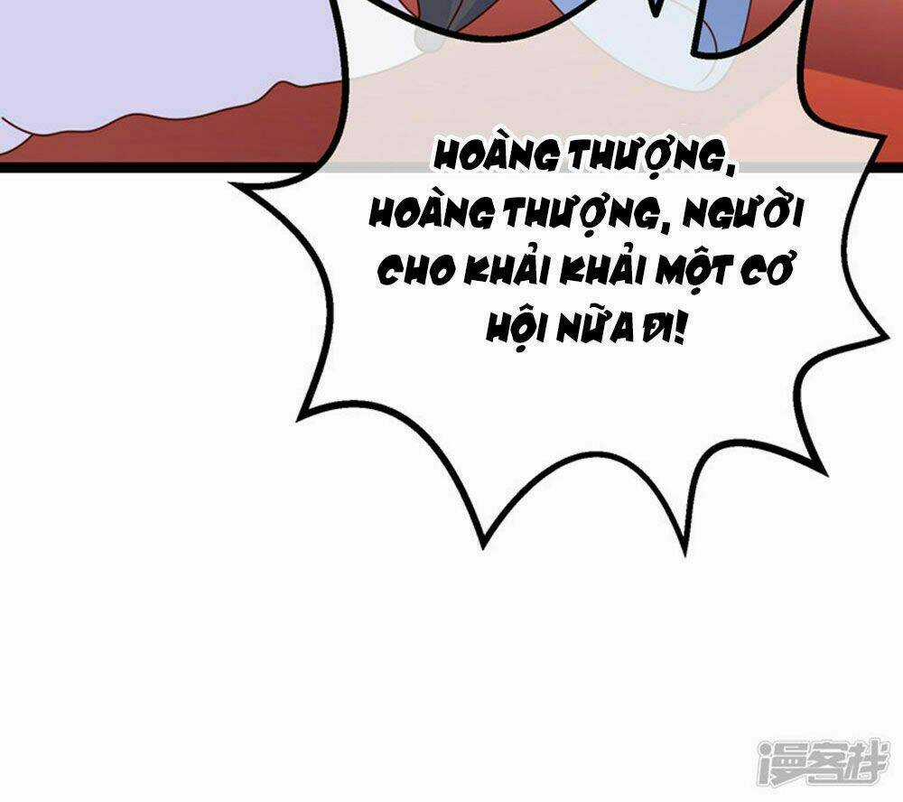 Boss Của Tôi Là Đại Thần Chapter 73 trang 13