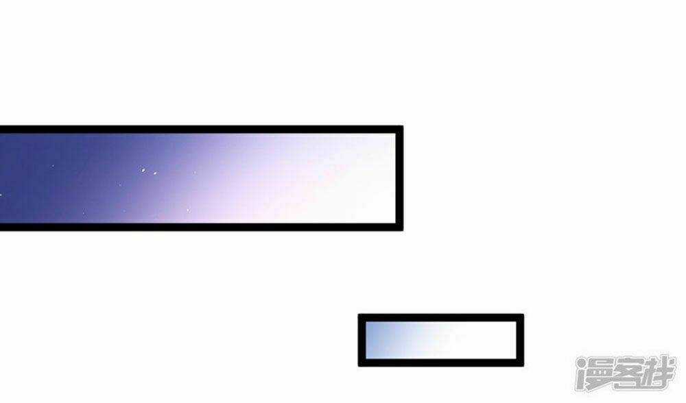 Boss Của Tôi Là Đại Thần Chapter 73 trang 19