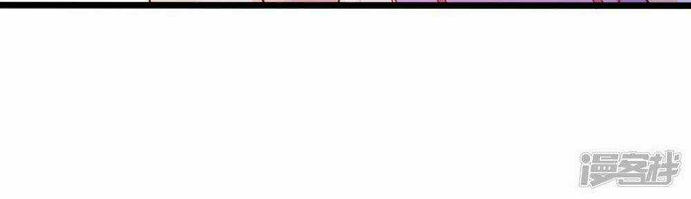 Boss Của Tôi Là Đại Thần Chapter 73 trang 27