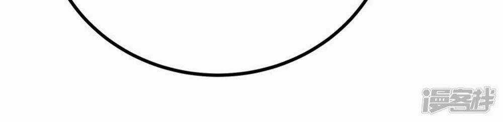 Boss Của Tôi Là Đại Thần Chapter 73 trang 37