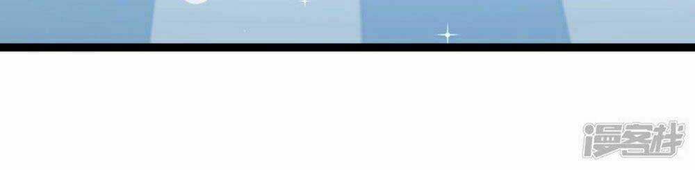 Boss Của Tôi Là Đại Thần Chapter 73 trang 48