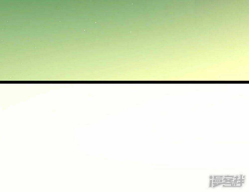 Boss Của Tôi Là Đại Thần Chapter 74 trang 34