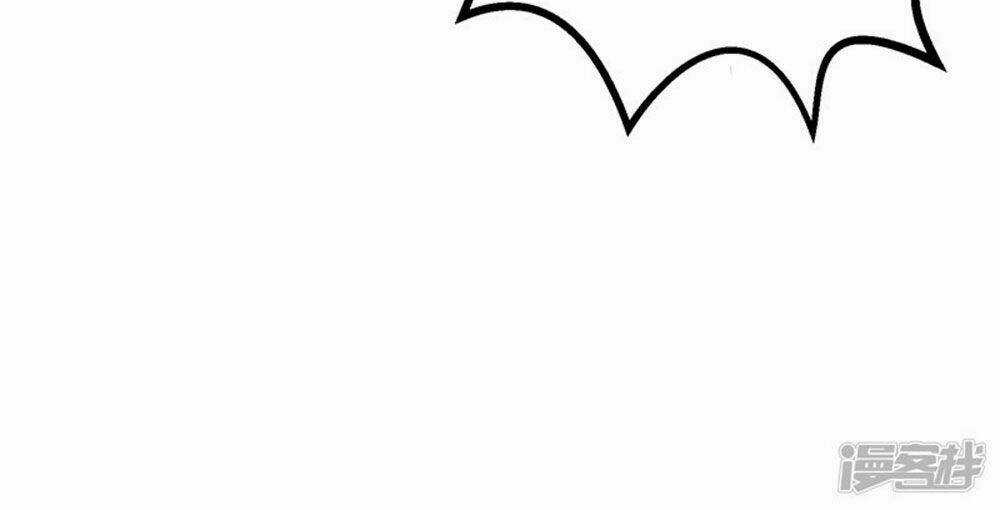 Boss Của Tôi Là Đại Thần Chapter 74 trang 36