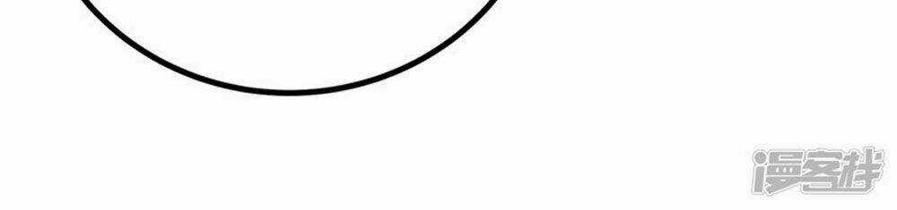 Boss Của Tôi Là Đại Thần Chapter 74 trang 46