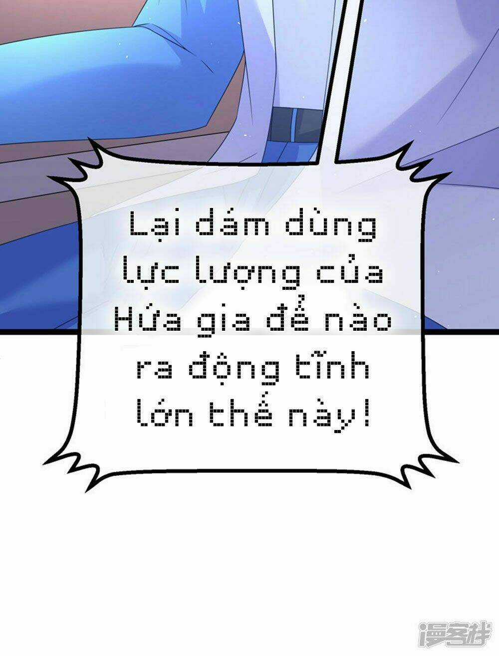 Boss Của Tôi Là Đại Thần Chapter 74 trang 7