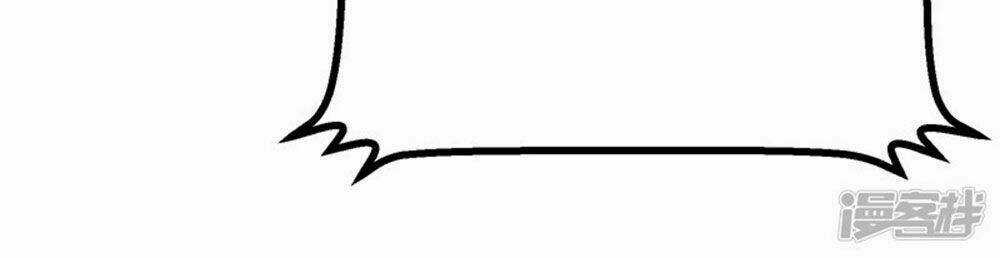 Boss Của Tôi Là Đại Thần Chapter 74 trang 9