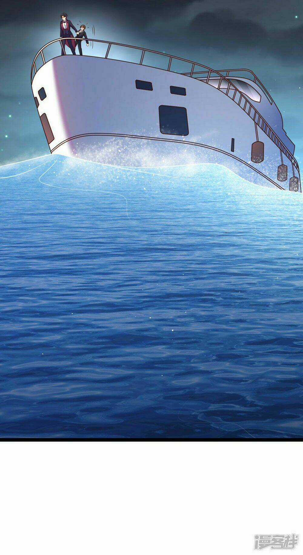 Boss Của Tôi Là Đại Thần Chapter 75 trang 3