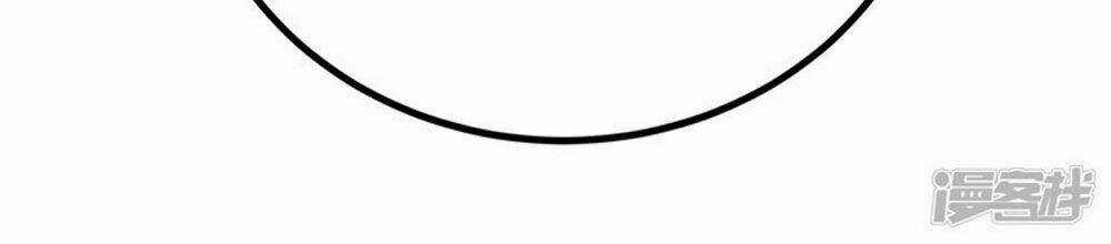 Boss Của Tôi Là Đại Thần Chapter 76 trang 42