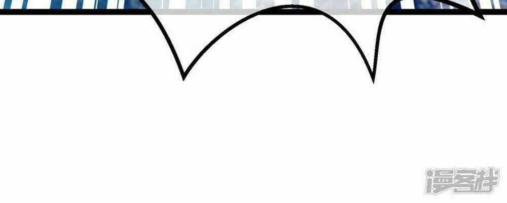 Boss Của Tôi Là Đại Thần Chapter 76 trang 54