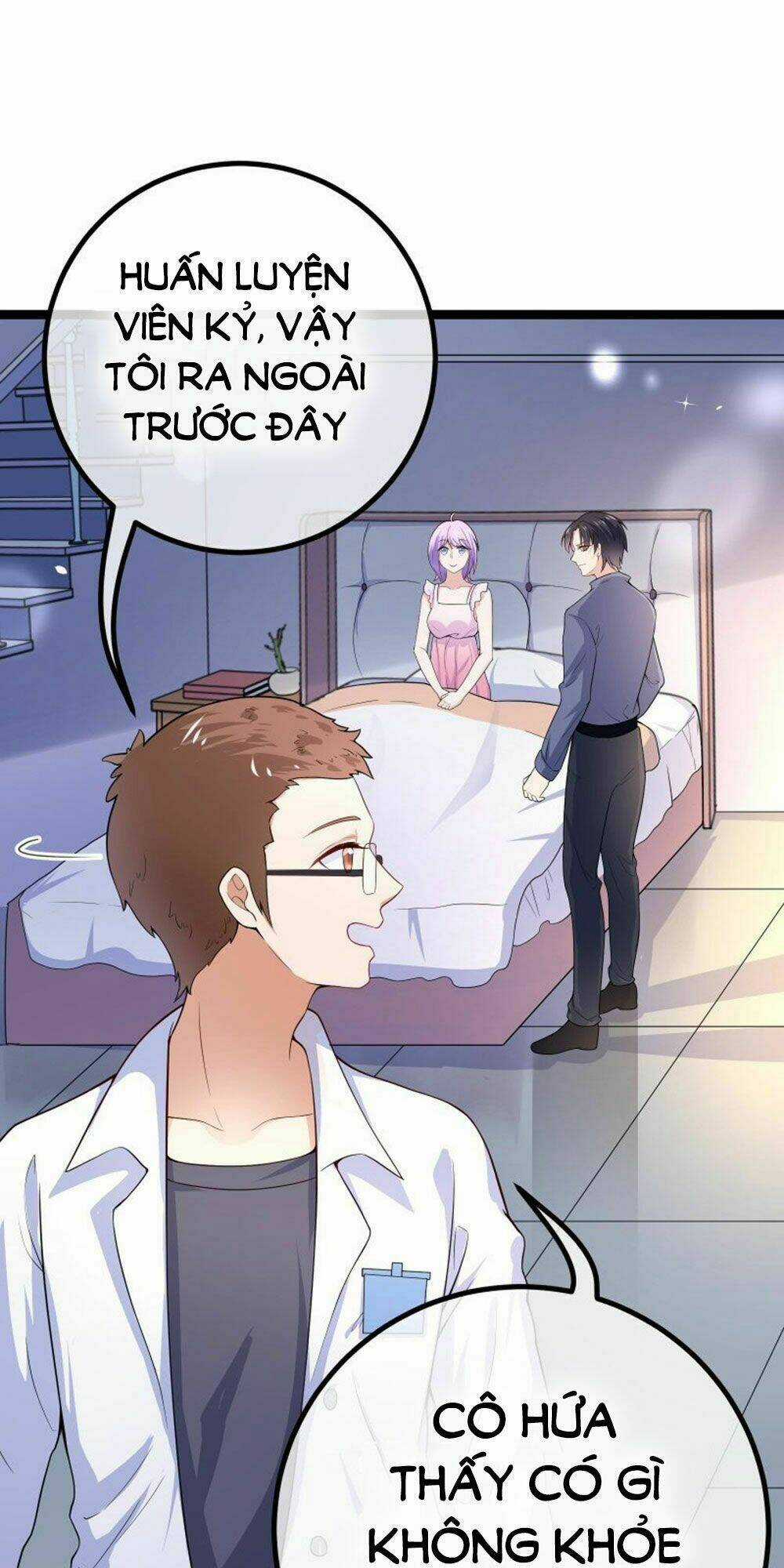 Boss Của Tôi Là Đại Thần Chapter 78 trang 12