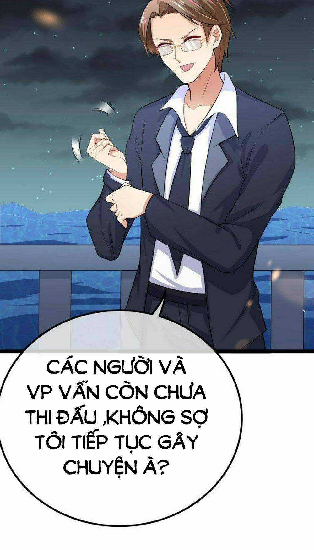 Boss Của Tôi Là Đại Thần Chapter 79 trang 5