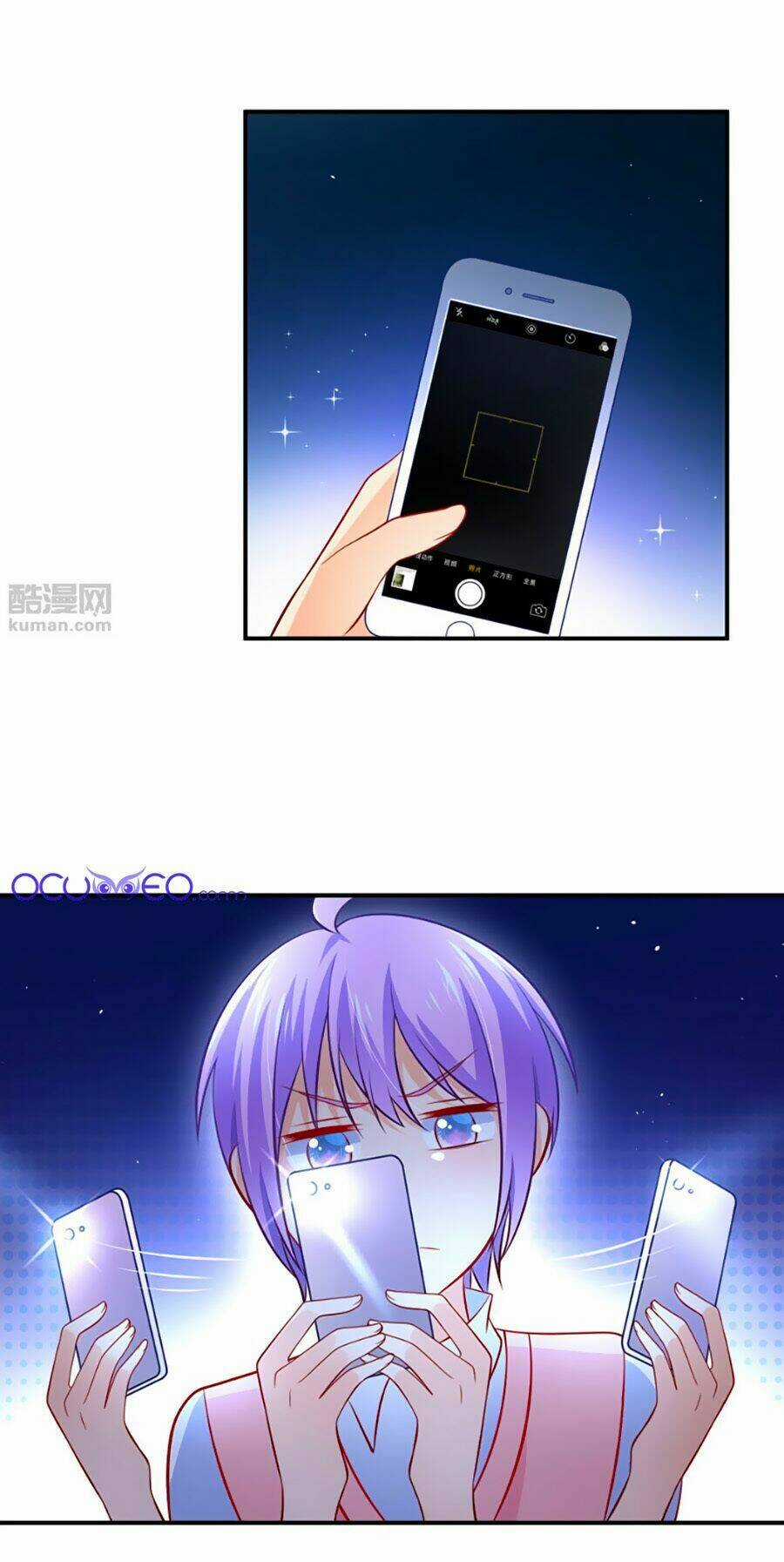 Boss Của Tôi Là Đại Thần Chapter 8 trang 12