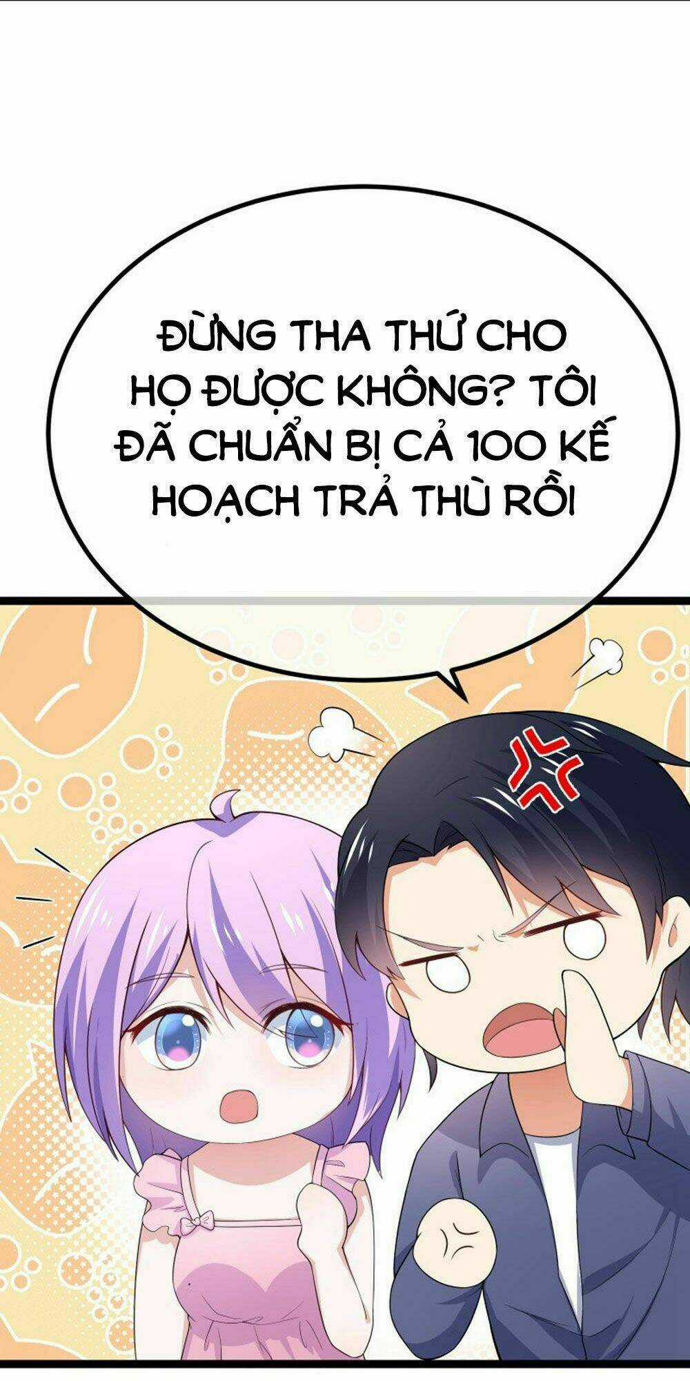 Boss Của Tôi Là Đại Thần Chapter 80 trang 13