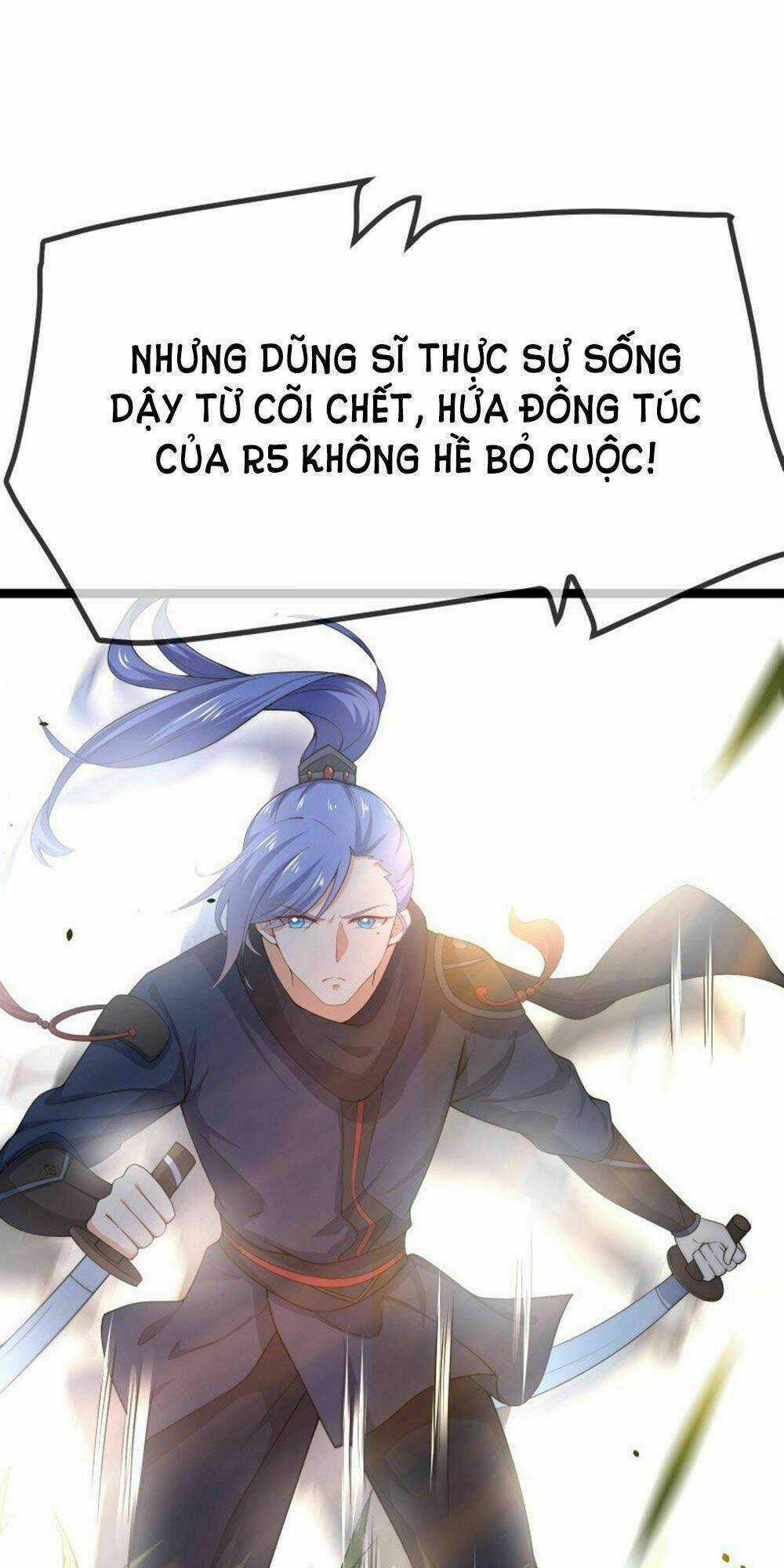 Boss Của Tôi Là Đại Thần Chapter 81 trang 15