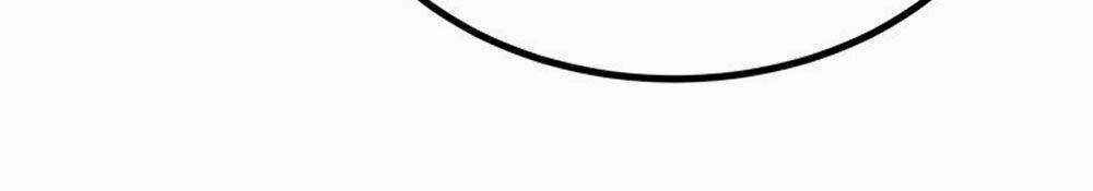 Boss Của Tôi Là Đại Thần Chapter 82 trang 22