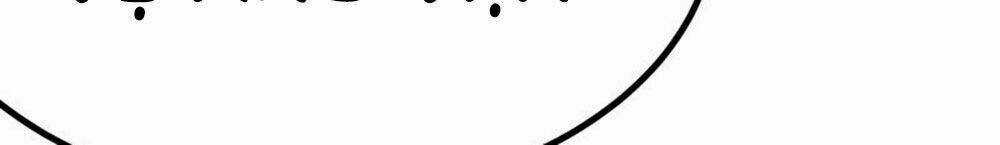 Boss Của Tôi Là Đại Thần Chapter 82 trang 24