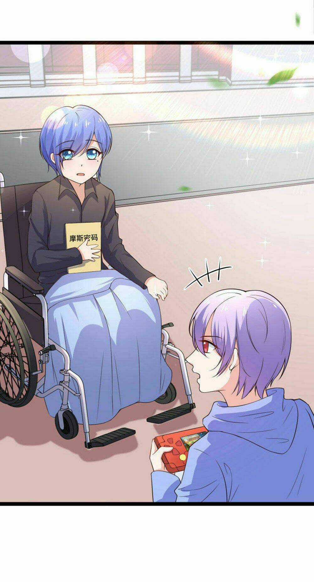 Boss Của Tôi Là Đại Thần Chapter 85 trang 19