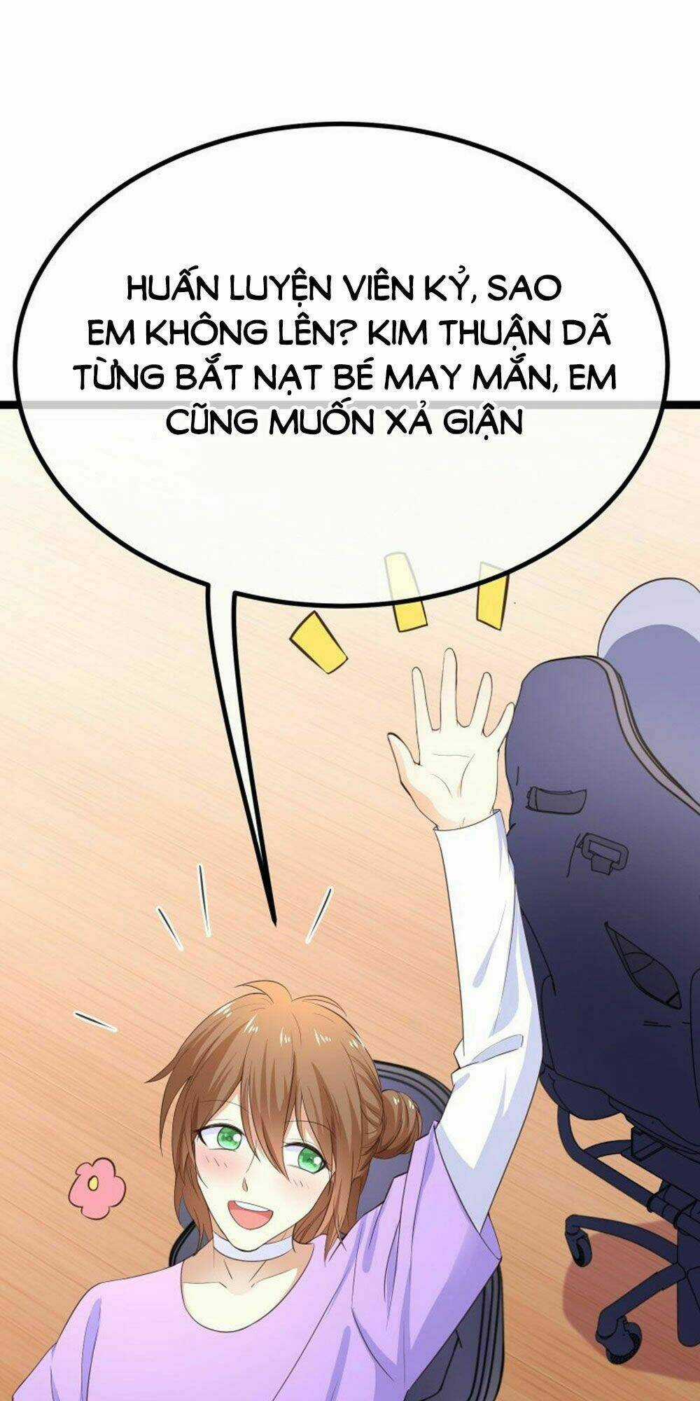 Boss Của Tôi Là Đại Thần Chapter 86 trang 25