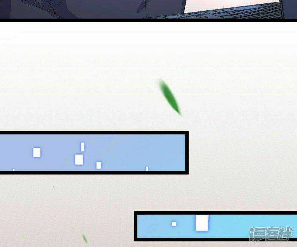 Boss Của Tôi Là Đại Thần Chapter 86 trang 32