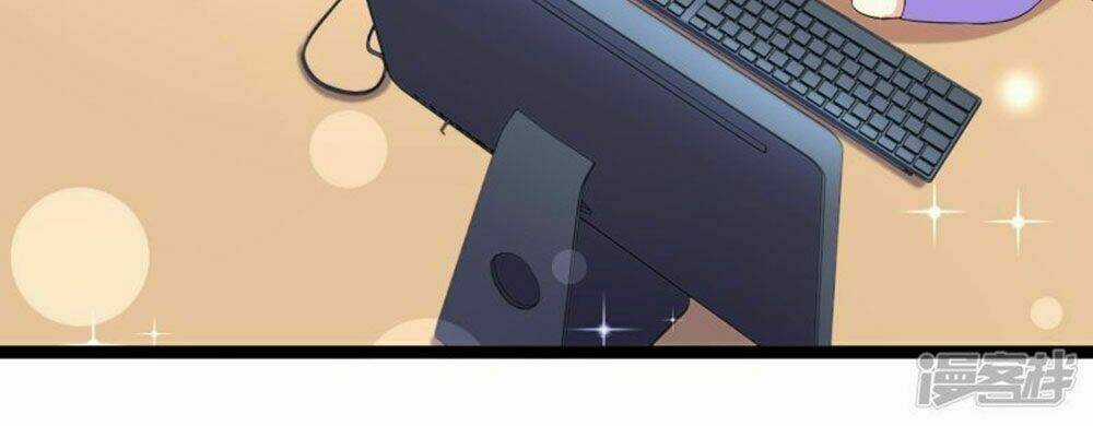 Boss Của Tôi Là Đại Thần Chapter 86 trang 4