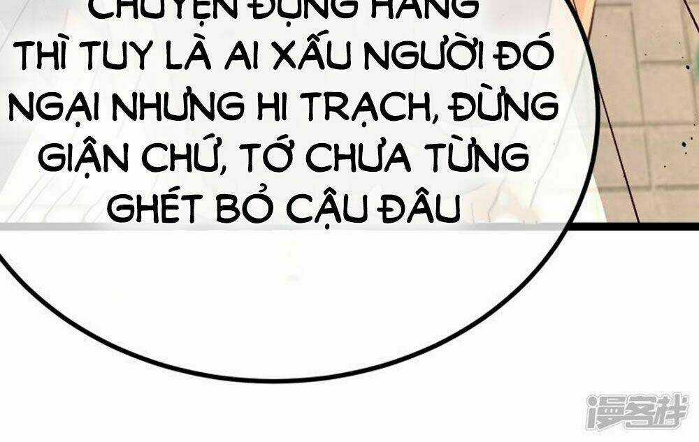 Boss Của Tôi Là Đại Thần Chapter 86 trang 43