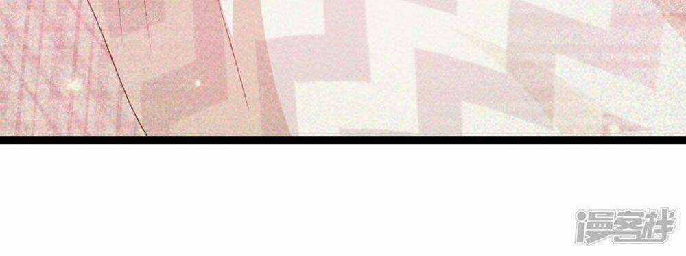 Boss Của Tôi Là Đại Thần Chapter 89 trang 16